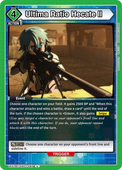 Ultima Ratio Hecate II - UE07BT/SAO-1-097 (Normal, Uncommon)