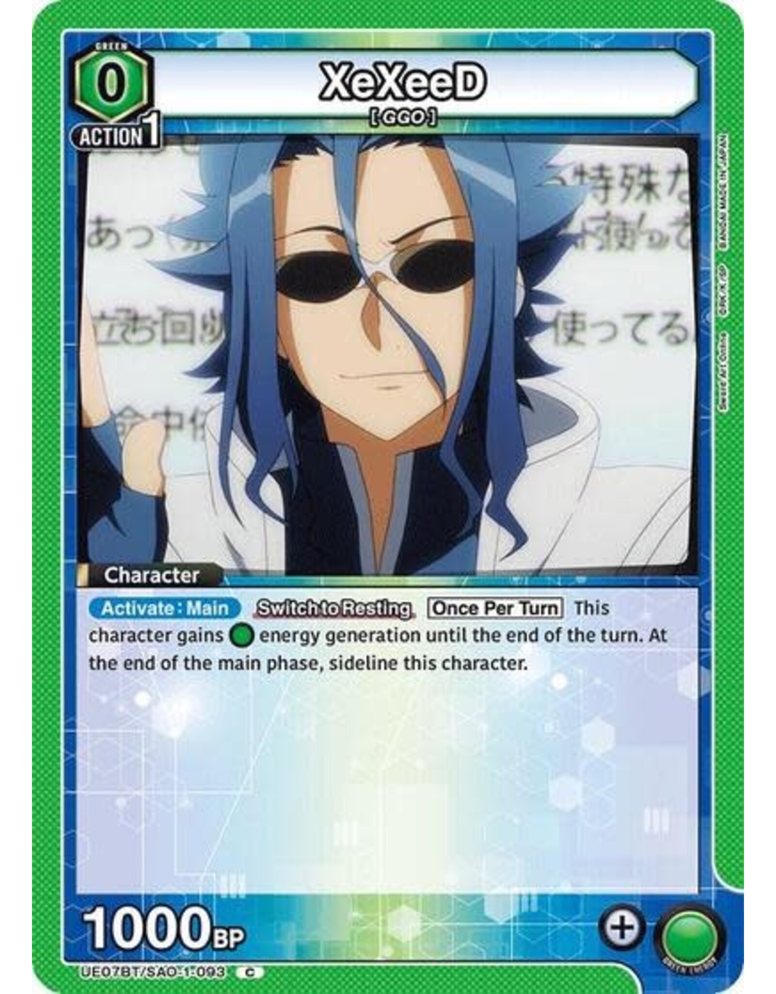 XeXeeD - UE07BT/SAO-1-093 (Normal, Common)