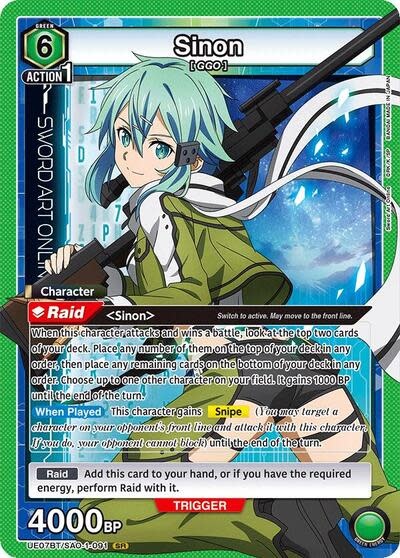 Sinon (091) - UE07BT/SAO-1-091 (Foil, Super Rare)