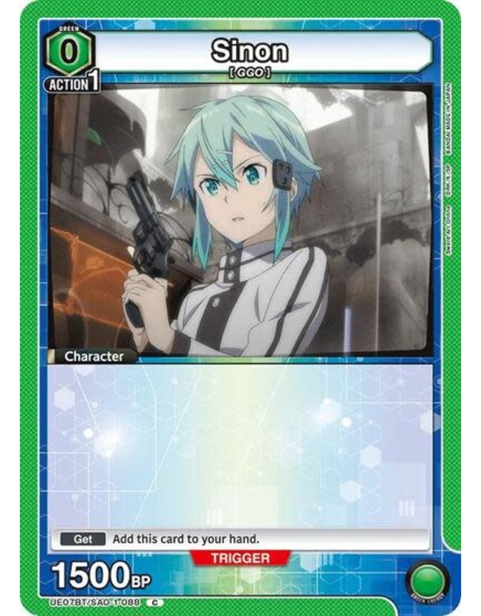 Sinon (088) (Box Topper Foil) - UE07BT/SAO-1-088 (Foil, Common)