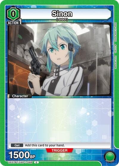 Sinon (088) (Box Topper Foil) - UE07BT/SAO-1-088 (Foil, Common)
