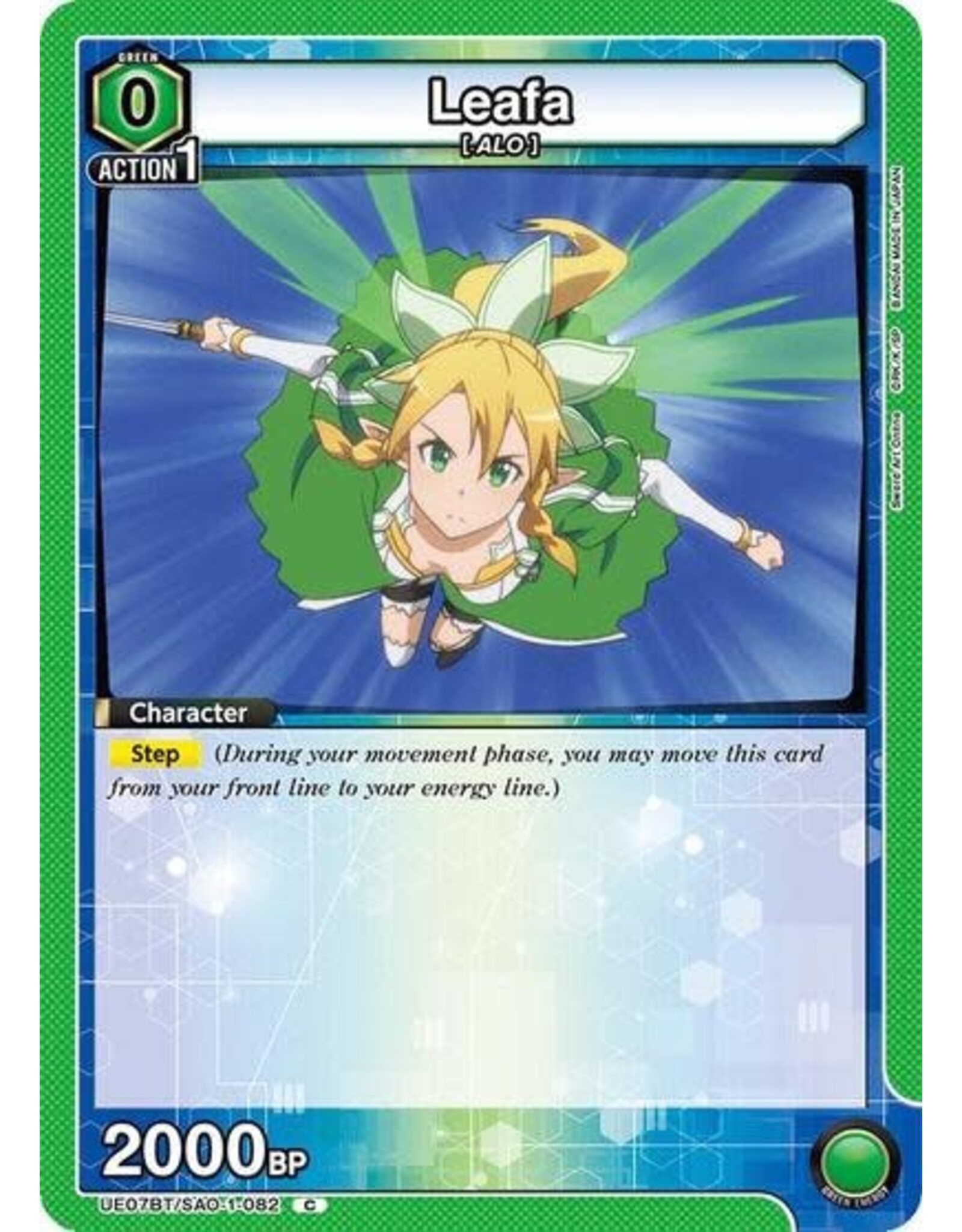 Leafa (082) - UE07BT/SAO-1-082 (Normal, Common)