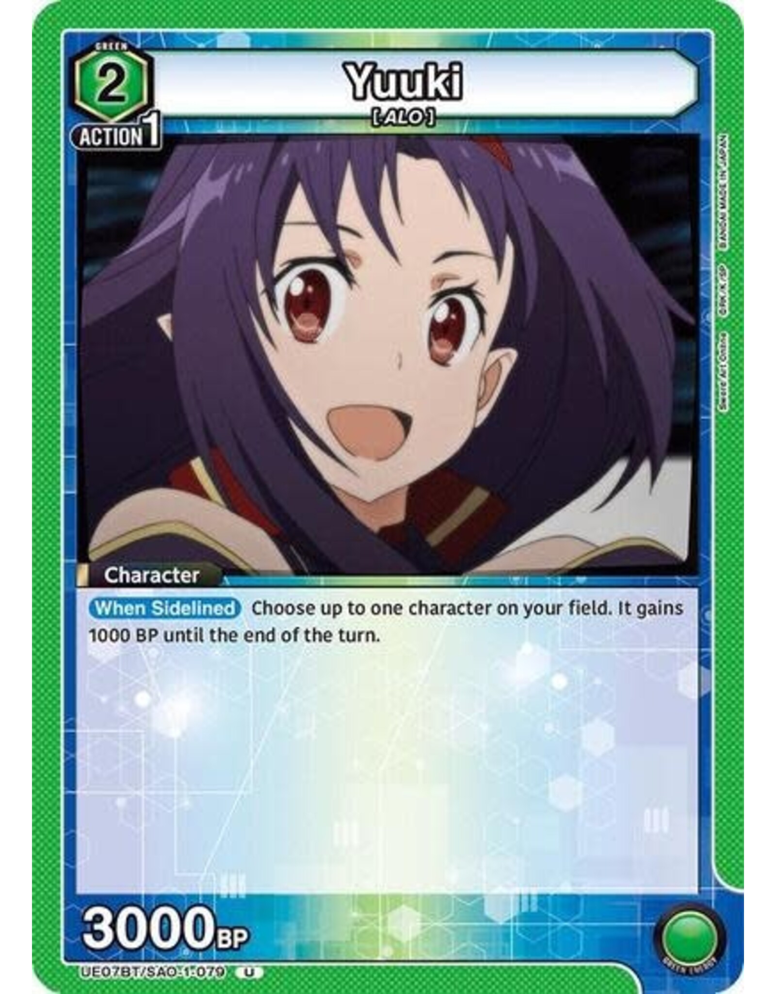Yuuki (079) - UE07BT/SAO-1-079 (Normal, Uncommon)