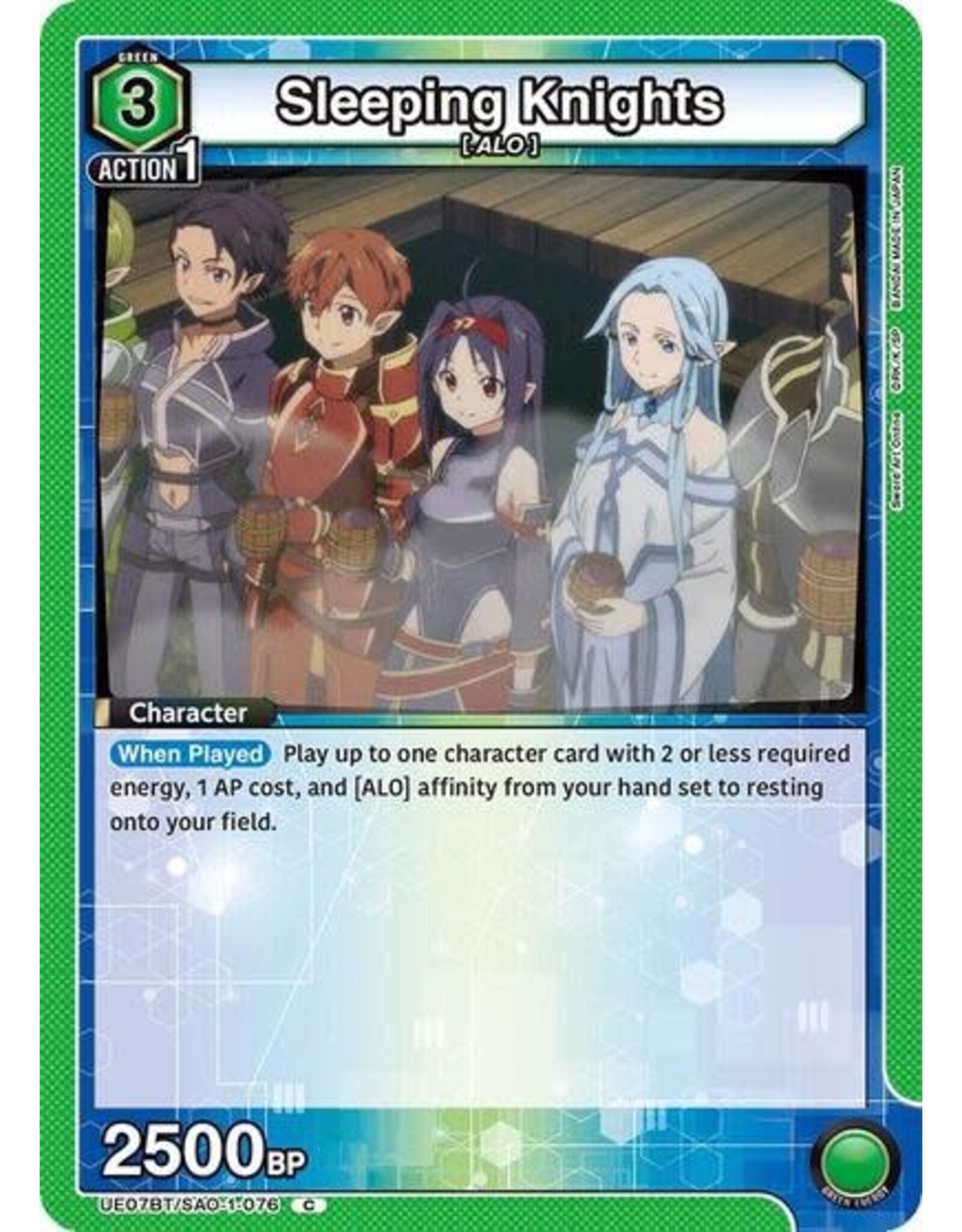Sleeping Knights - UE07BT/SAO-1-076 (Normal, Common)