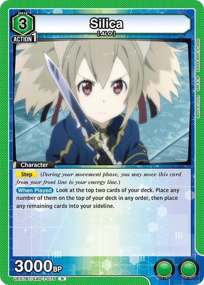 Silica (075) - UE07BT/SAO-1-075 (Foil, Rare)