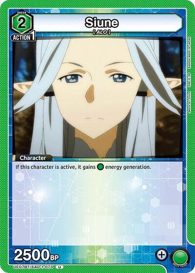 Siune - UE07BT/SAO-1-073 (Normal, Uncommon)