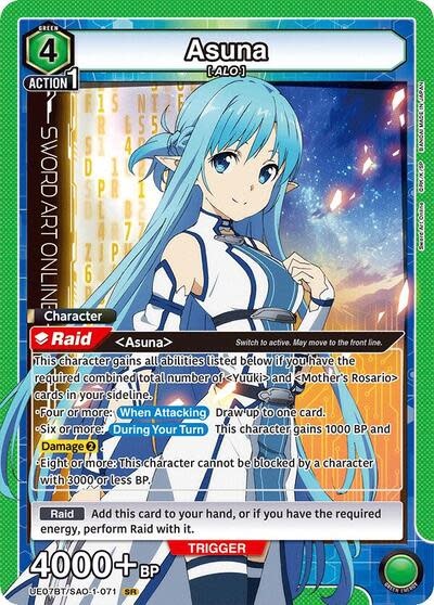 Asuna (071) - UE07BT/SAO-1-071 (Foil, Super Rare)