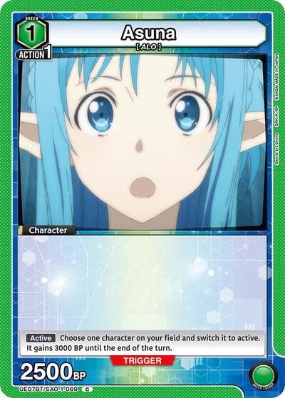 Asuna (069) - UE07BT/SAO-1-069 (Normal, Common)
