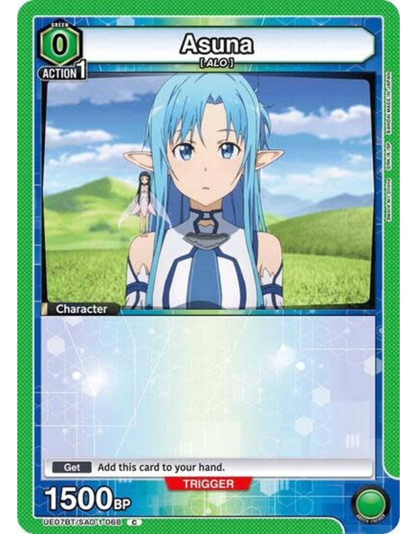 Asuna (068) - UE07BT/SAO-1-068 (Normal, Common)
