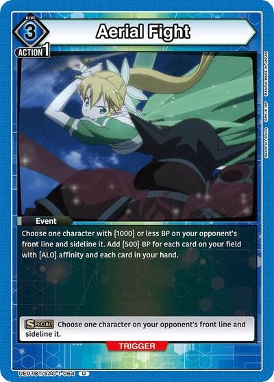 Aerial Fight - UE07BT/SAO-1-064 (Normal, Uncommon)