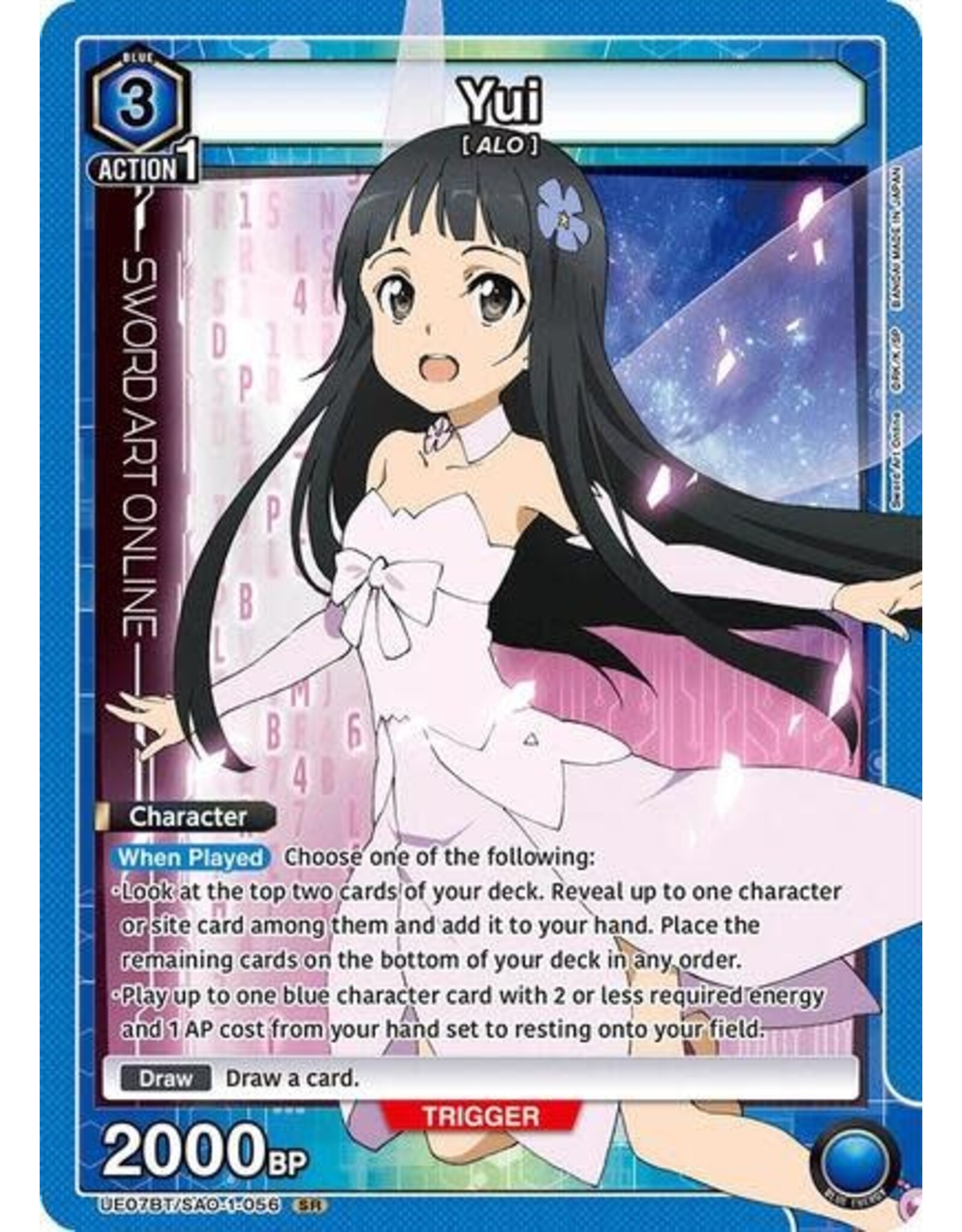 Yui (056) - UE07BT/SAO-1-056 (Foil, Super Rare)