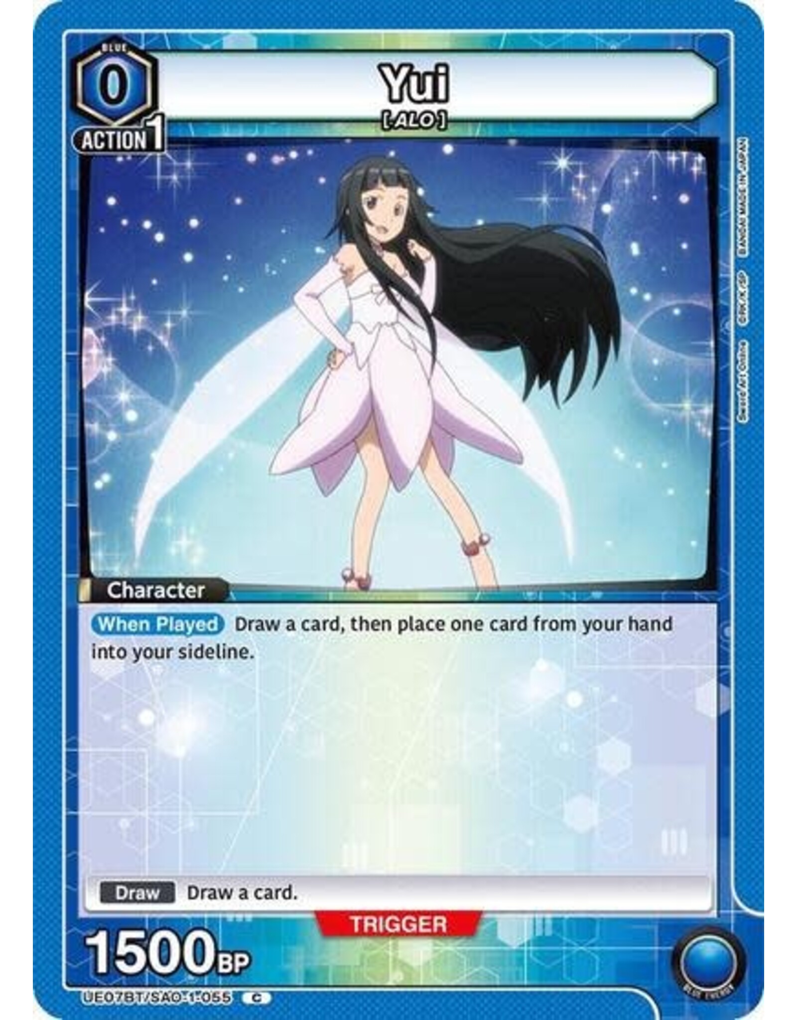 Yui (055) - UE07BT/SAO-1-055 (Normal, Common)
