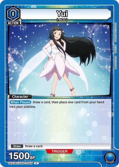 Yui (055) - UE07BT/SAO-1-055 (Normal, Common)