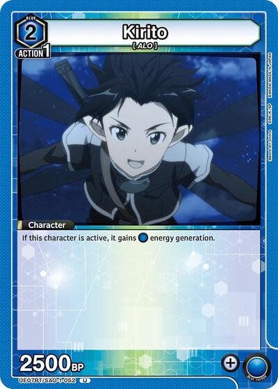 Kirito (052) - UE07BT/SAO-1-052 (Normal, Uncommon)