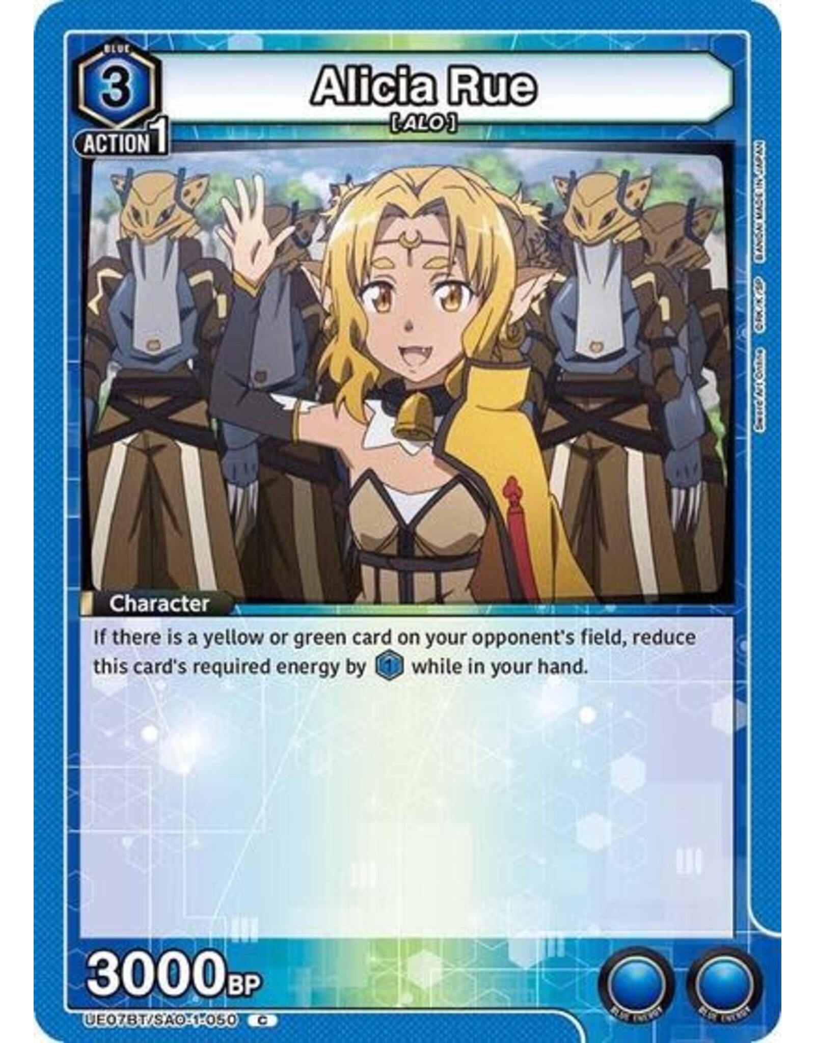 Alicia Rue - UE07BT/SAO-1-050 (Normal, Common)