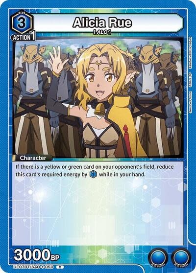 Alicia Rue - UE07BT/SAO-1-050 (Normal, Common)