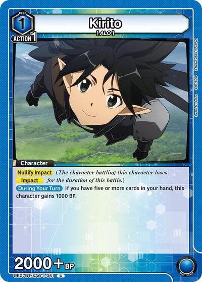 Kirito (051) - UE07BT/SAO-1-051 (Normal, Common)