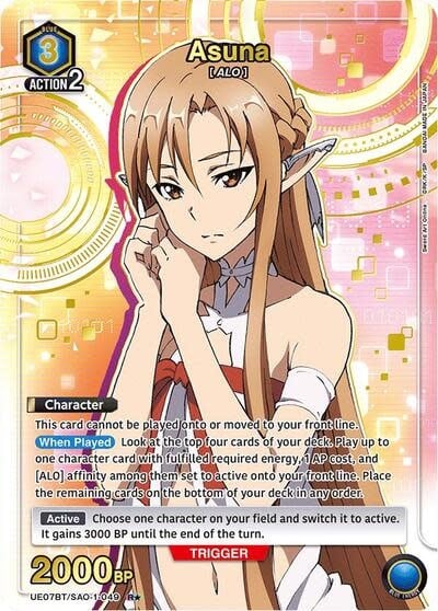 Asuna (049) (R*) - UE07BT/SAO-1-049 (Foil, Rare 1-Star)