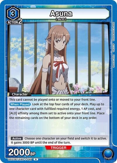 Asuna (049) - UE07BT/SAO-1-049 (Foil, Rare)
