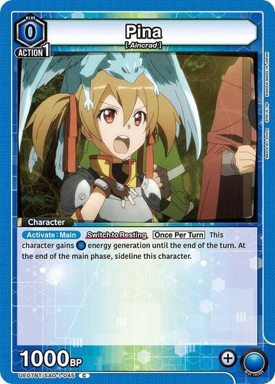 Pina - UE07BT/SAO-1-045 (Normal, Common)