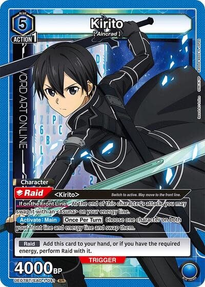 Kirito (041) - UE07BT/SAO-1-041 (Foil, Super Rare)