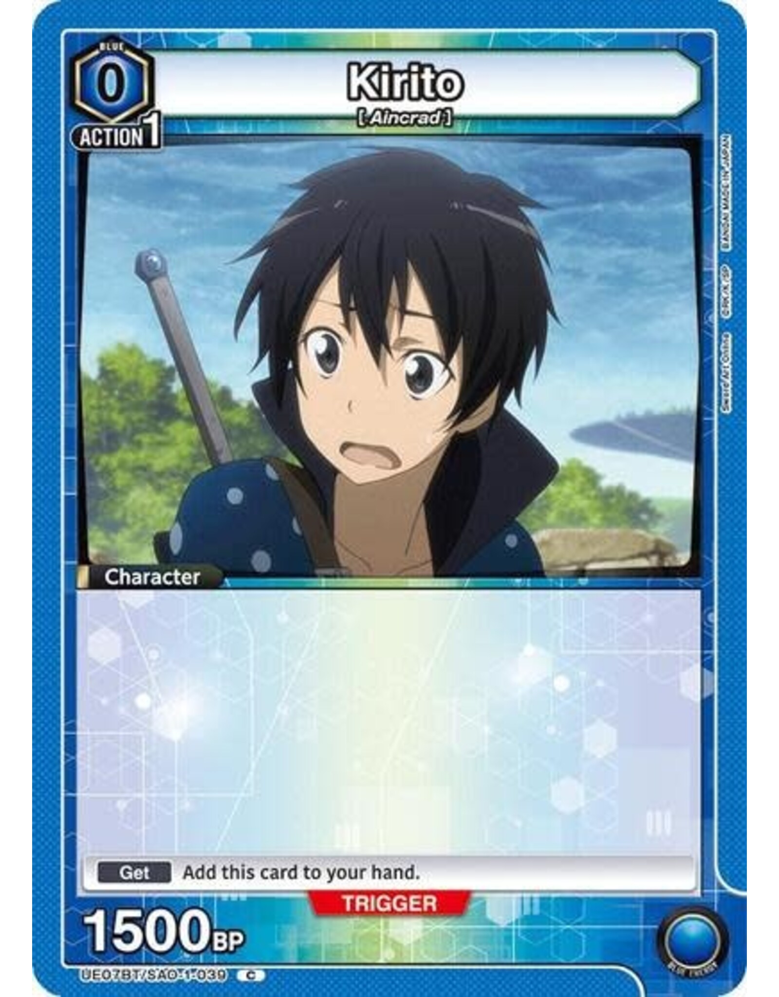 Kirito (039) (Box Topper Foil) - UE07BT/SAO-1-039 (Foil, Common)