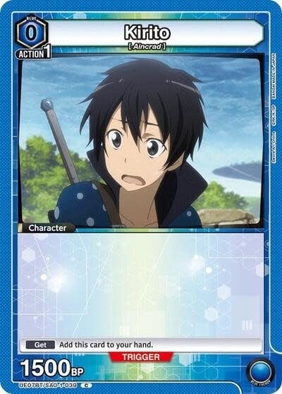 Kirito (039) (Box Topper Foil) - UE07BT/SAO-1-039 (Foil, Common)