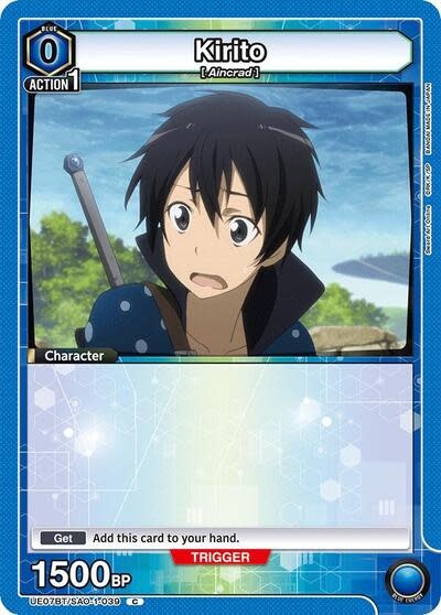 Kirito (039) - UE07BT/SAO-1-039 (Normal, Common)