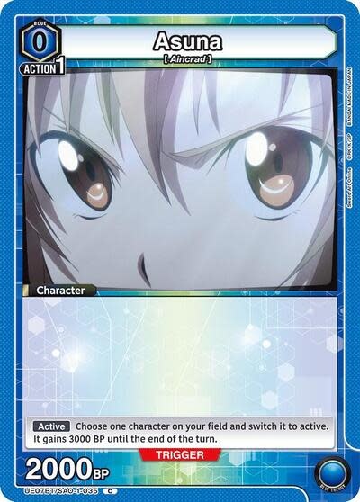 Asuna (035) (Box Topper Foil) - UE07BT/SAO-1-035 (Foil, Common)