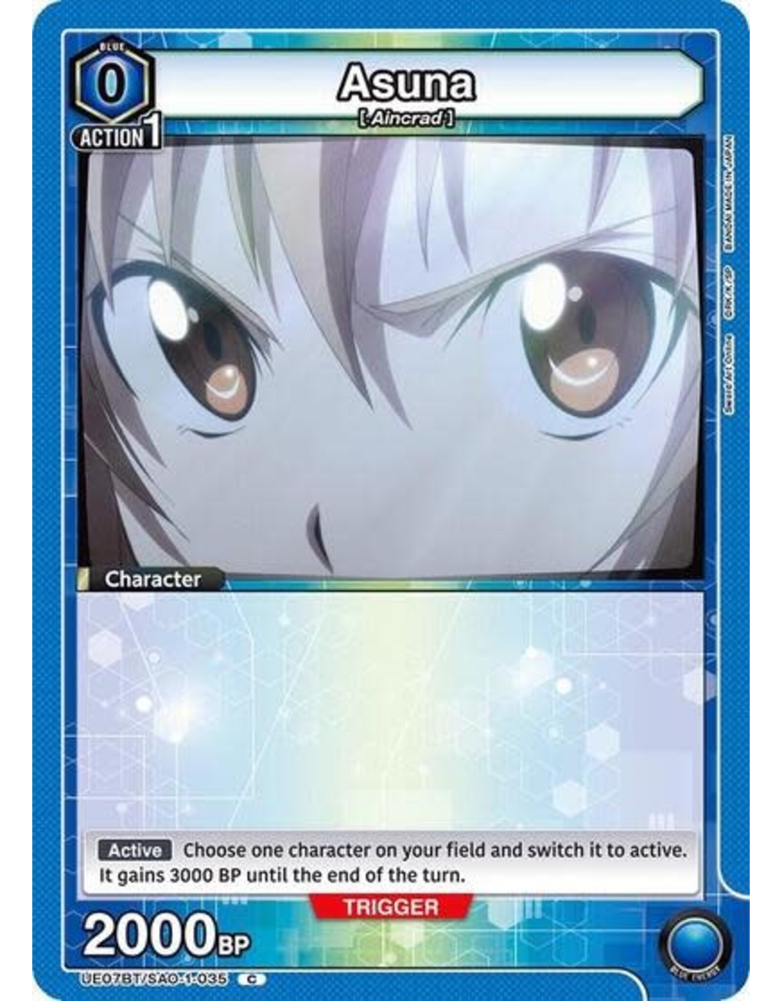 Asuna (035) - UE07BT/SAO-1-035 (Normal, Common)