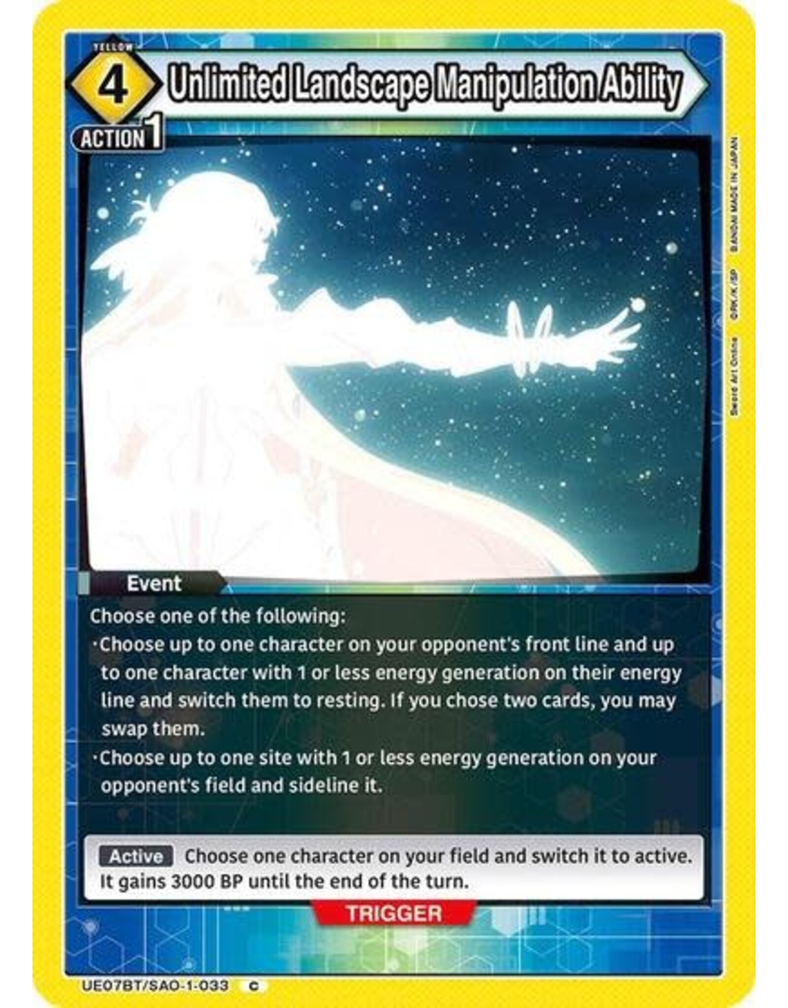 Unlimited Landscape Manipulation Ability - UE07BT/SAO-1-033 (Normal, Common)