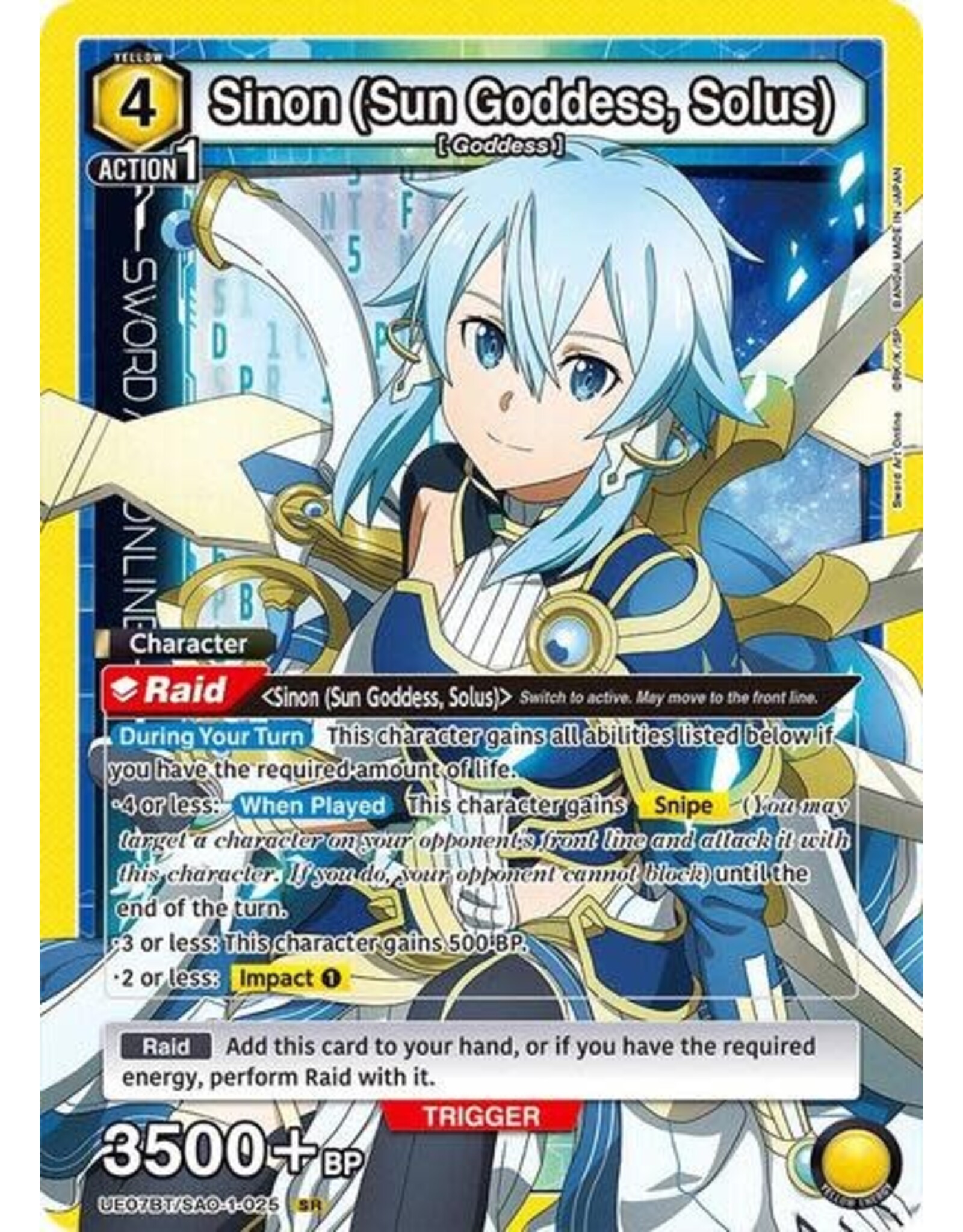 Sinon (Sun Goddess, Solus) (025) - UE07BT/SAO-1-025 (Foil, Super Rare)