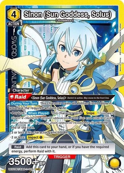 Sinon (Sun Goddess, Solus) (025) - UE07BT/SAO-1-025 (Foil, Super Rare)