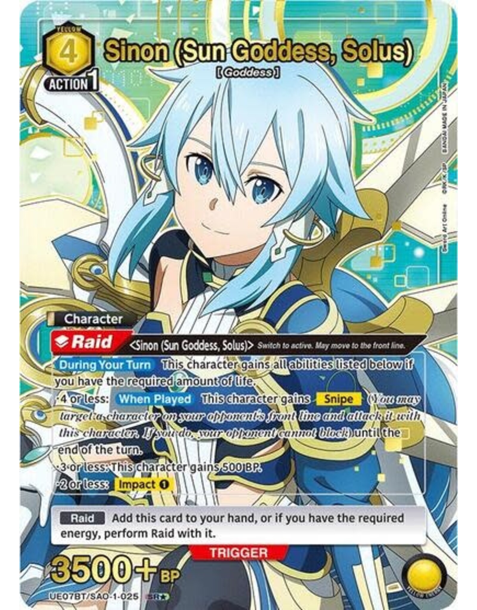 Sinon (Sun Goddess, Solus) (025) (SR*) - UE07BT/SAO-1-025 (Foil, Super Rare 1-Star)