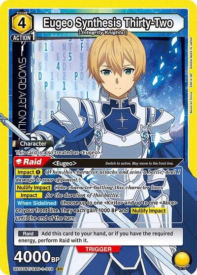 Eugeo Synthesis Thirty-Two - UE07BT/SAO-1-018 (Foil, Super Rare)