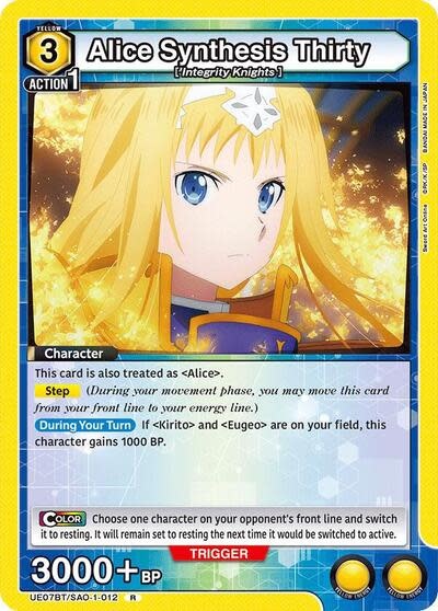 Alice Synthesis Thirty (012) - UE07BT/SAO-1-012 (Foil, Rare)