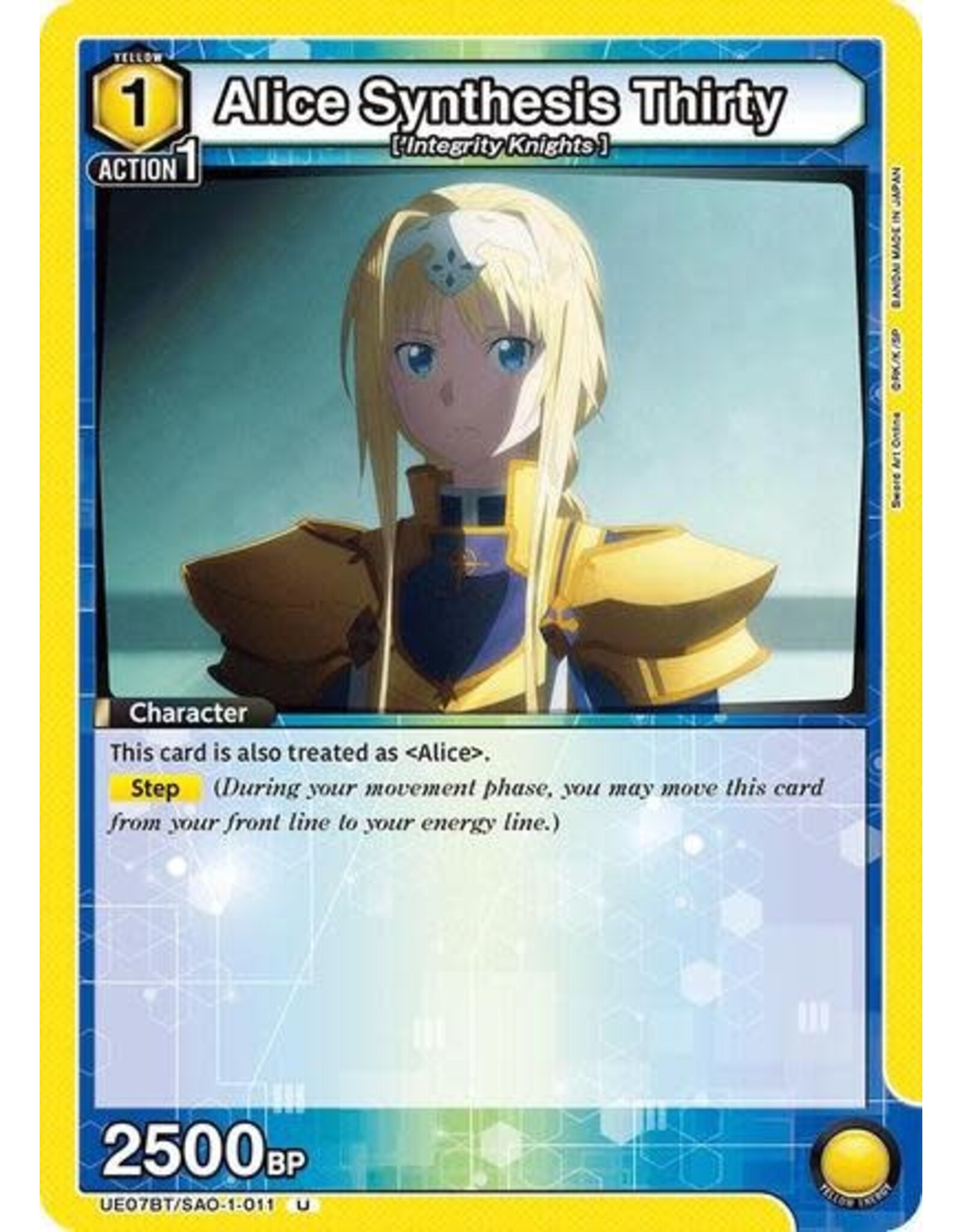 Alice Synthesis Thirty (011) - UE07BT/SAO-1-011 (Normal, Uncommon)