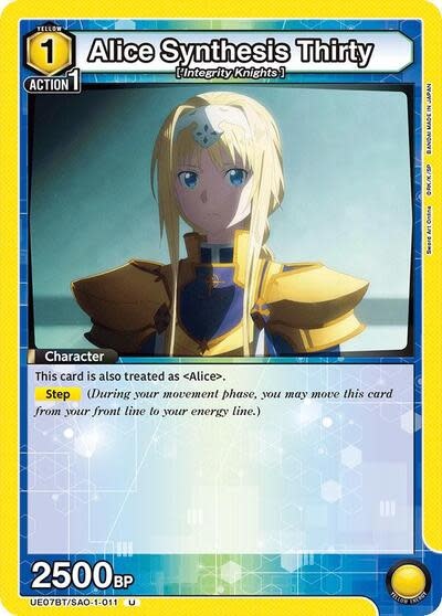 Alice Synthesis Thirty (011) - UE07BT/SAO-1-011 (Normal, Uncommon)