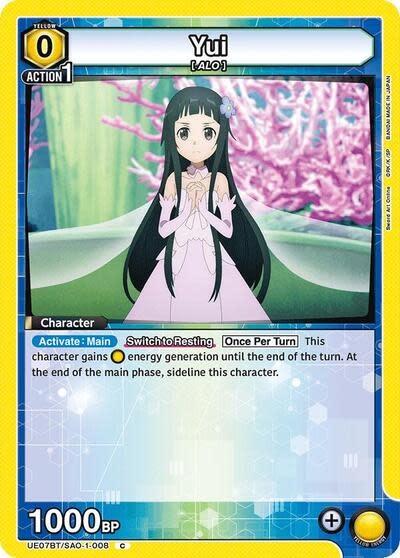 Yui (008) - UE07BT/SAO-1-008 (Normal, Common)