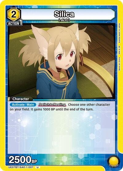 Silica (007) - UE07BT/SAO-1-007 (Normal, Uncommon)