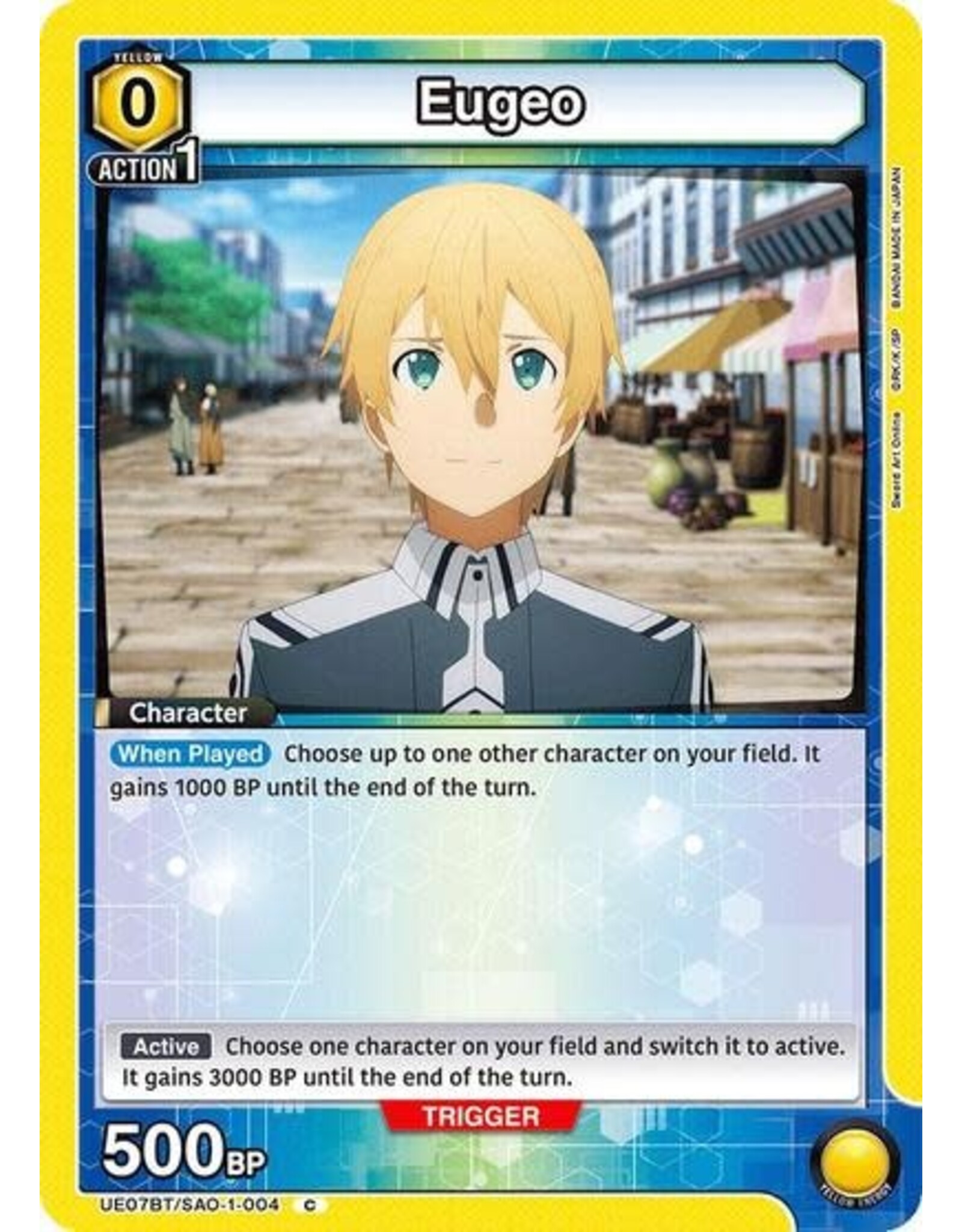 Eugeo (004) - UE07BT/SAO-1-004 (Normal, Common)