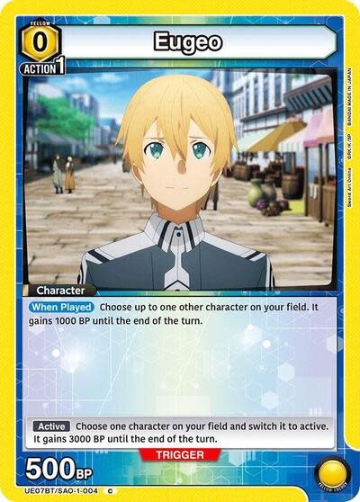 Eugeo (004) - UE07BT/SAO-1-004 (Normal, Common)