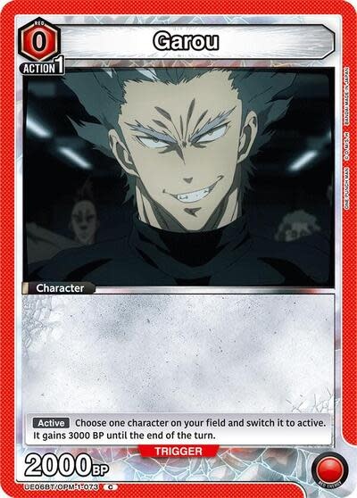 Garou (073) (Box Topper Foil) - UE06BT/OPM-1-073 (Foil, Common)