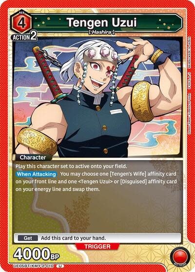 Tengen Uzui (010) - UE05BT/KMY-2-010 (Normal, Uncommon)