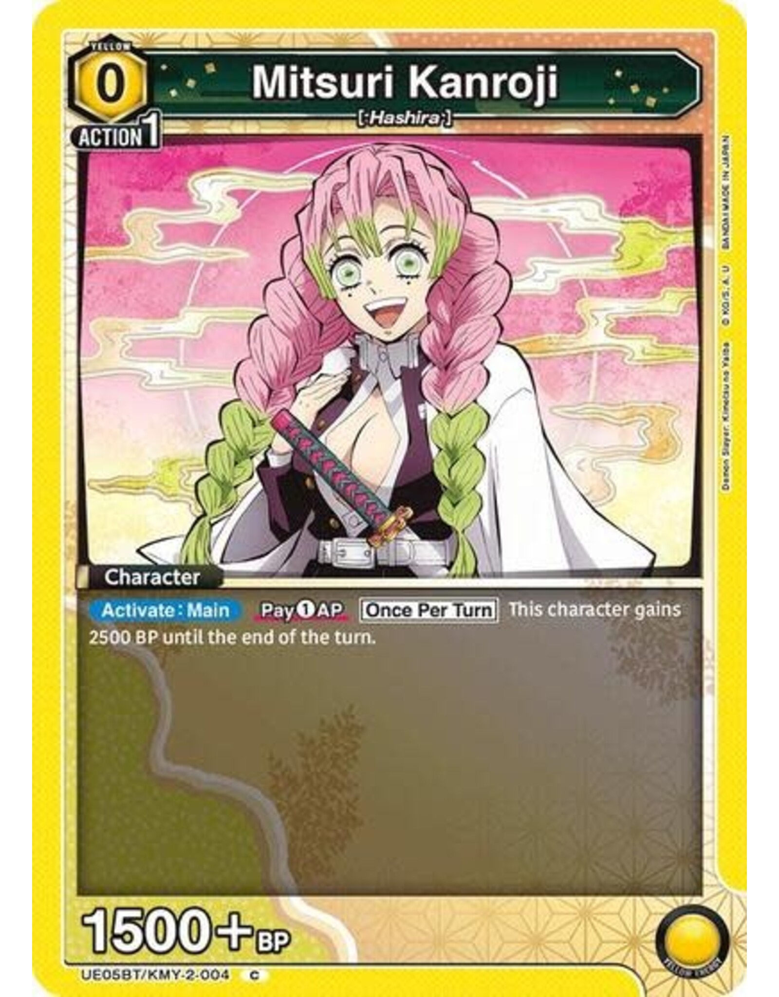 Mitsuri Kanroji (004) - UE05BT/KMY-2-004 (Normal, Common)