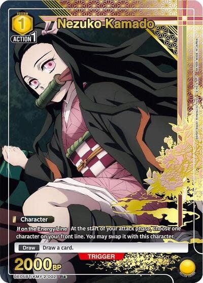 Nezuko Kamado (002) (R*) - UE05BT/KMY-2-002 (Foil, Rare 1-Star)