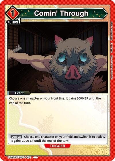 Comin' Through - UE05BT/KMY-1-100 (Normal, Common)