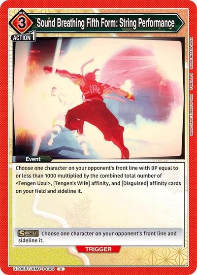 Sound Breathing Fifth Form: String Performance - UE05BT/KMY-1-096 (Normal, Uncommon)