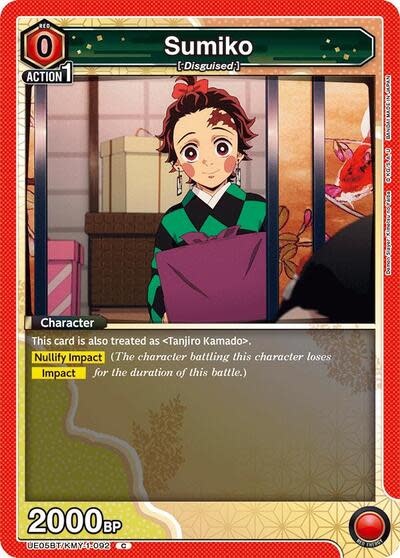 Sumiko - UE05BT/KMY-1-092 (Normal, Common)