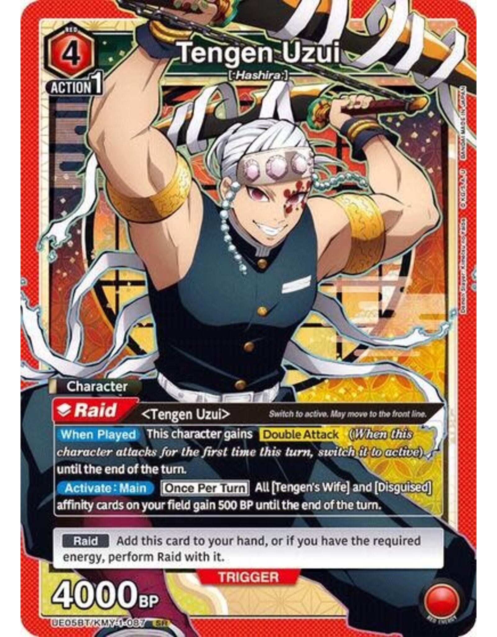 Tengen Uzui (087) - UE05BT/KMY-1-087 (Foil, Super Rare)